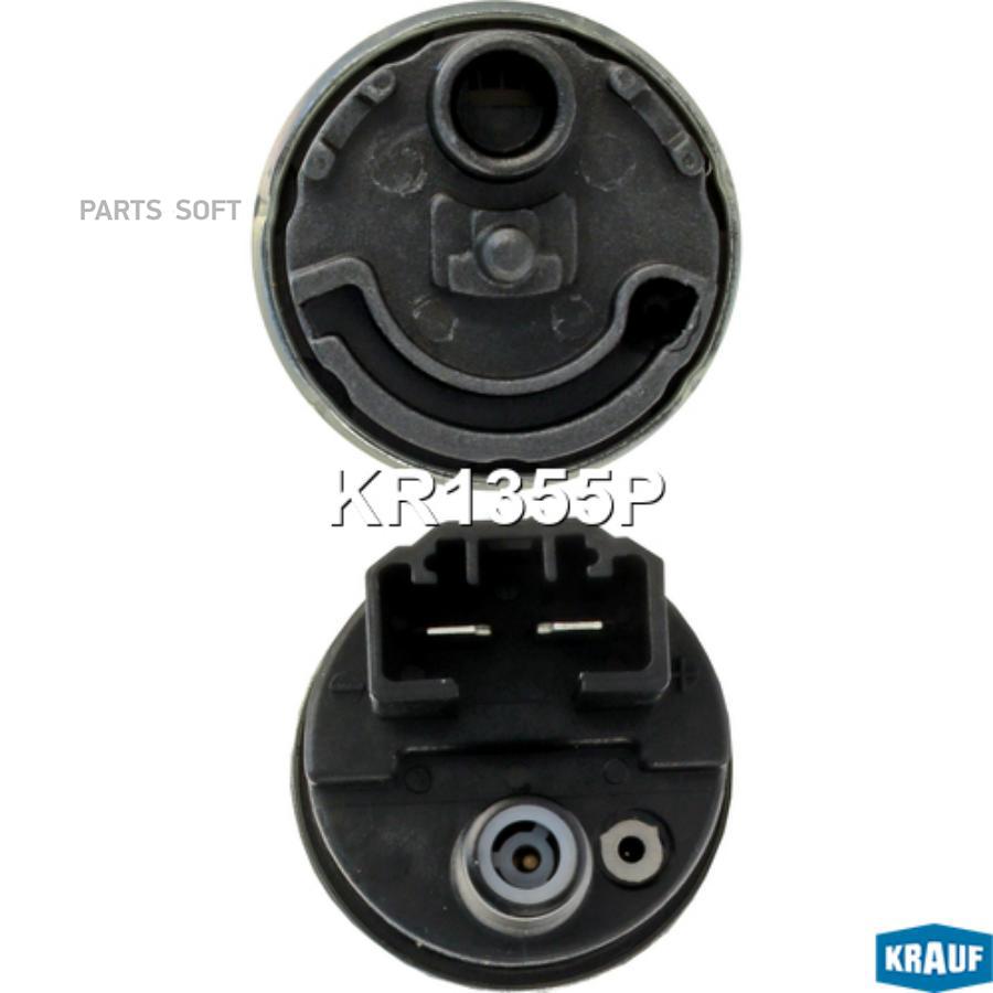 

KRAUF Бензонасос электрический 1шт Krauf KR1355P