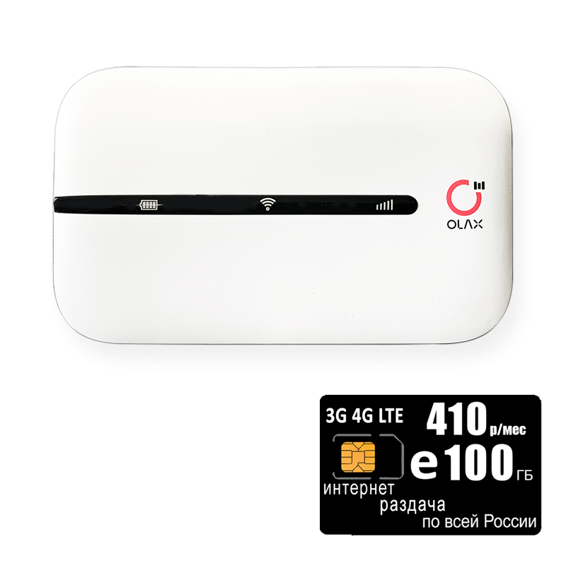 

WiFi роутер Olax MT10 (komplekt-olaxMT10-ros410-sg-sb), Белый, MT10
