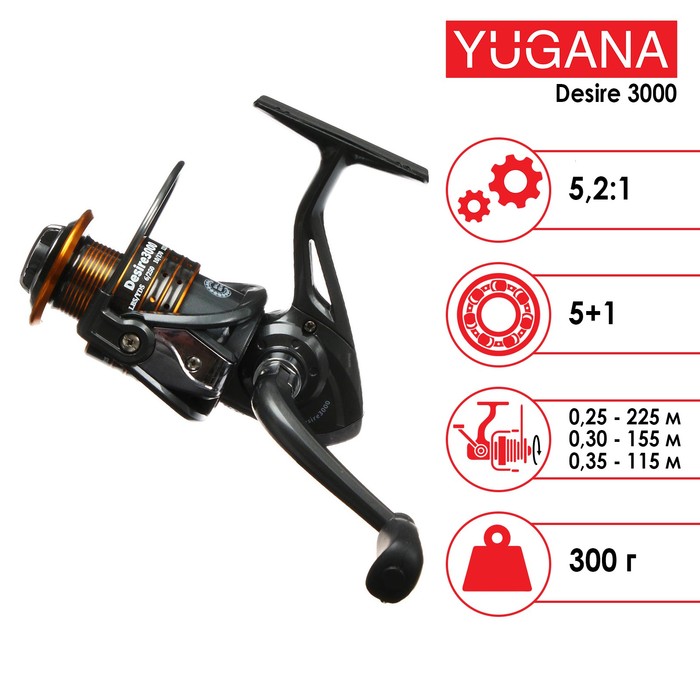 YUGANA Катушка YUGANA Desire 3000 51 ball 2870₽