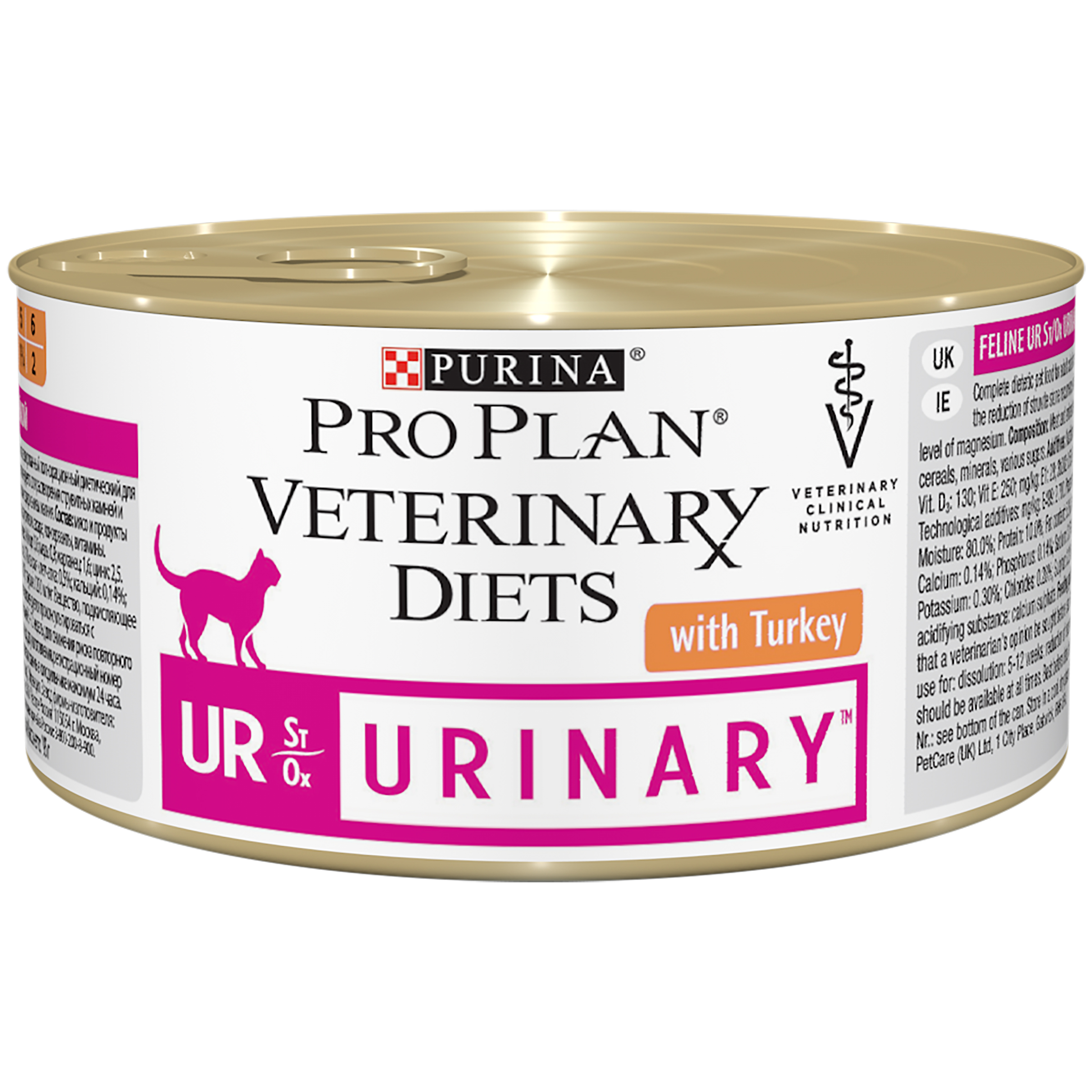 фото Консервы для кошек pro plan veterinary diets ur urinary, индейка, 24шт, 195г