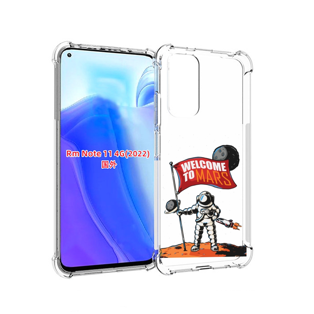 

Чехол MyPads Вэлком-Марс для Xiaomi Redmi Note 11 4G ( Глобальная версия ), Tocco