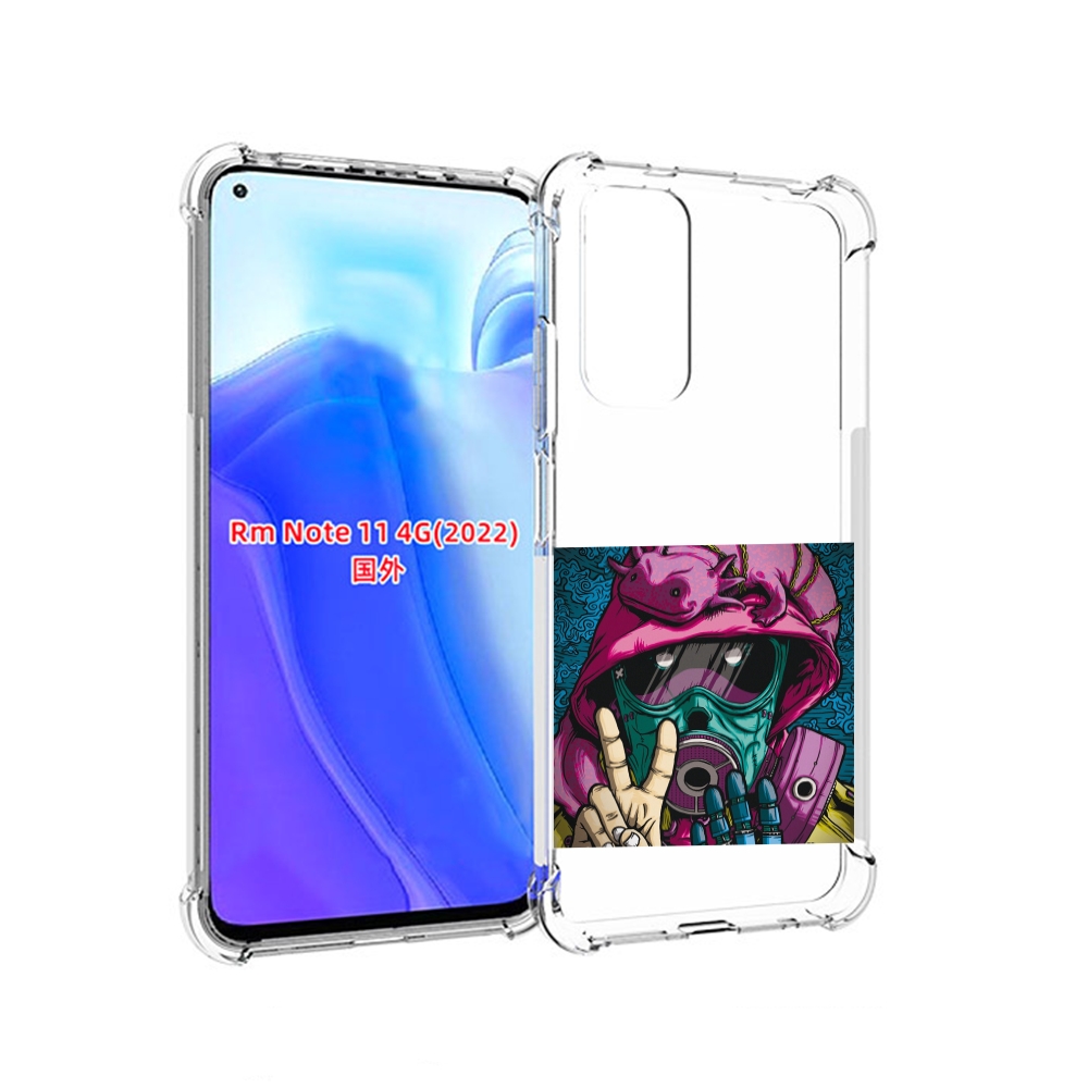 

Чехол MyPads Всем-мир для Xiaomi Redmi Note 11 4G ( Глобальная версия ), Tocco