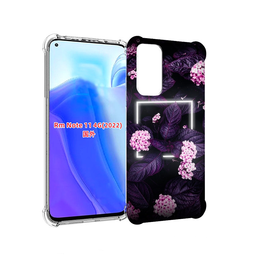 

Чехол MyPads Витамин для Xiaomi Redmi Note 11 4G ( Глобальная версия ), Tocco