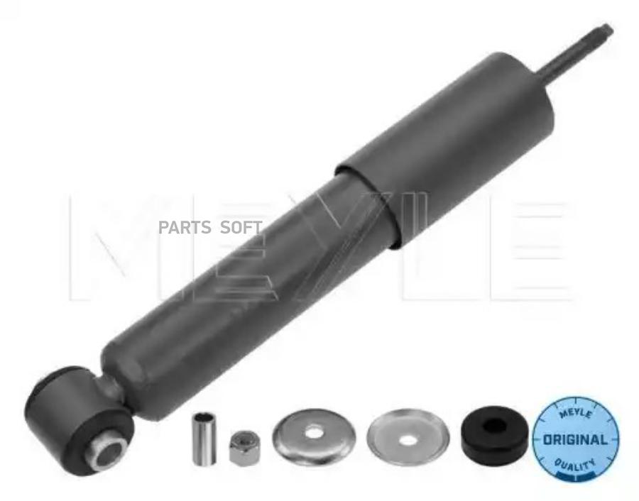 

126 625 0001_амортизатор передний газовый vw t4 1.8-2.8 90>