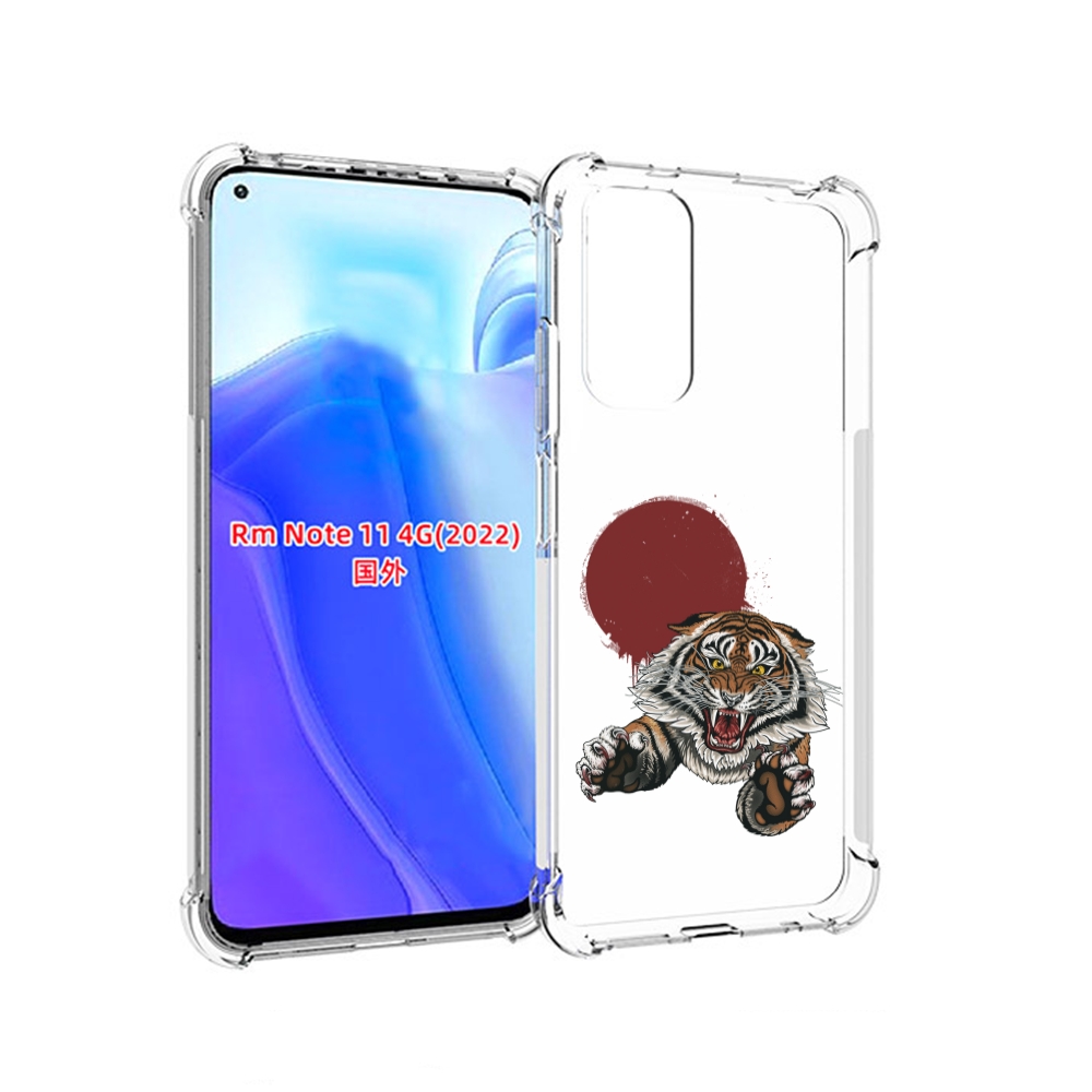 

Чехол MyPads Бросок тигра для Xiaomi Redmi Note 11 4G ( Глобальная версия ), Tocco