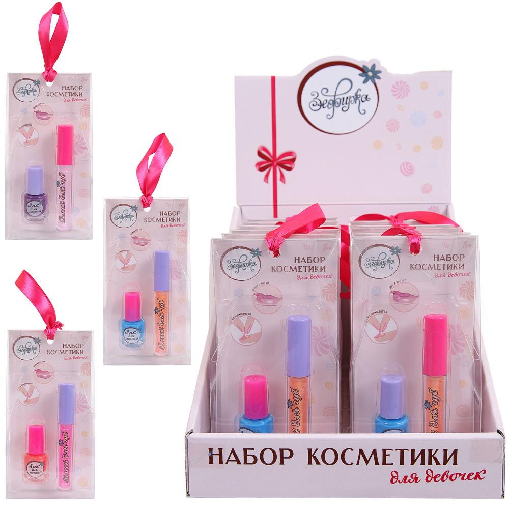 фото Набор косметики для девочек зефирка лак для ногтей детский с блеском для губ в наборе