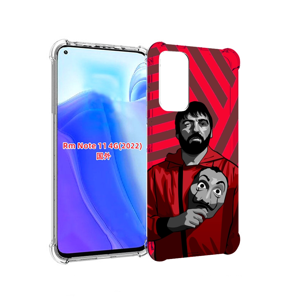 

Чехол MyPads Богата-Бумажный-дом для Xiaomi Redmi Note 11 4G ( Глобальная версия ), Tocco
