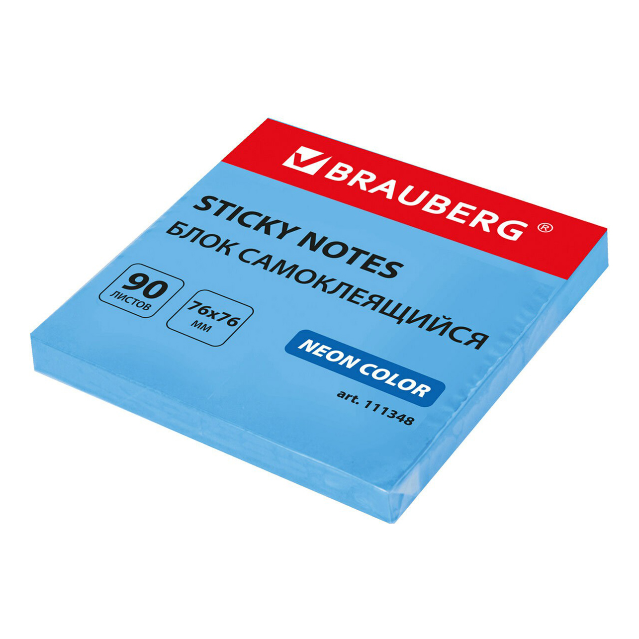 

Блоки самоклеящиеся Brauberg Neon color 76 х 76 мм 90 листов, Синий