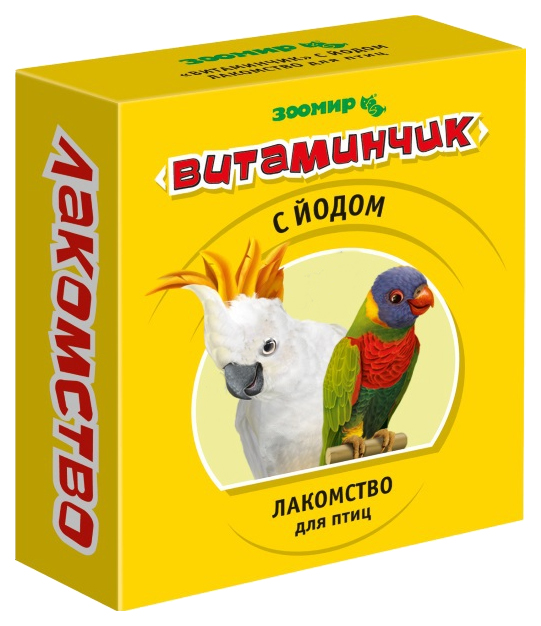 

Витамины для птиц Зоомир Витаминчик для щитовидной железы с йодом 50г, 10 шт