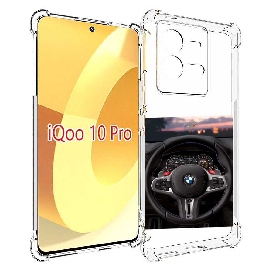 

Чехол MyPads bmw 4 мужской для Vivo iQOO 10 Pro, Прозрачный, Tocco