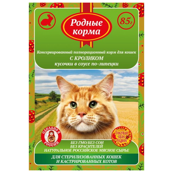 фото Влажный корм для кошек родные корма , кролик, по-липецки 32шт, 85г