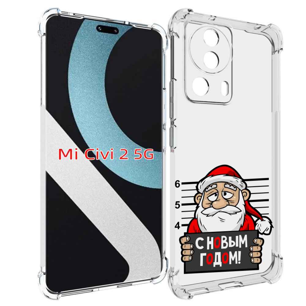 

Чехол MyPads ДМ с новым годом заключенный для Xiaomi Civi 2, Прозрачный, Tocco