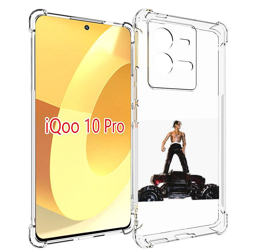 

Чехол MyPads Travis Scott - Rodeo для Vivo iQOO 10 Pro, Прозрачный, Tocco