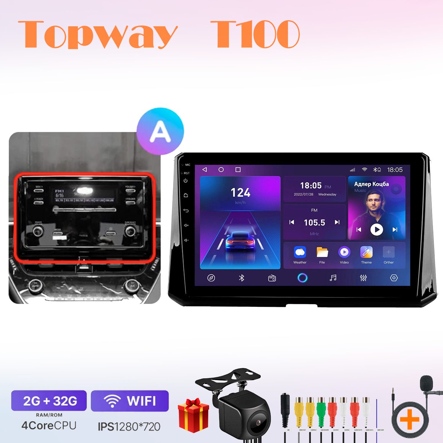 

Автомобильная магнитола Topway t7new703061, штатная, в штатное место, T100