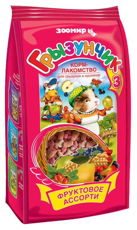 

Корм-лакомство для грызунов и кроликов Зоомир Фруктовое ассорти, 200г, 18 шт