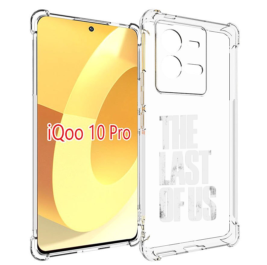 

Чехол MyPads The Last Of Us для Vivo iQOO 10 Pro, Прозрачный, Tocco