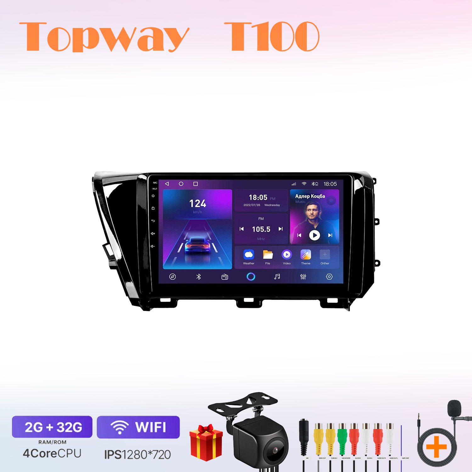 

Автомобильная магнитола Topway t7new7030211, штатная в штатное место, T100