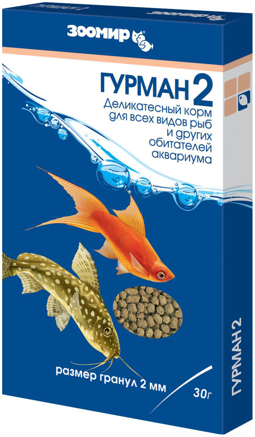 фото Корм для рыб зоомир "гурман-2", деликатесный, гранулы, 30 г, 10 шт