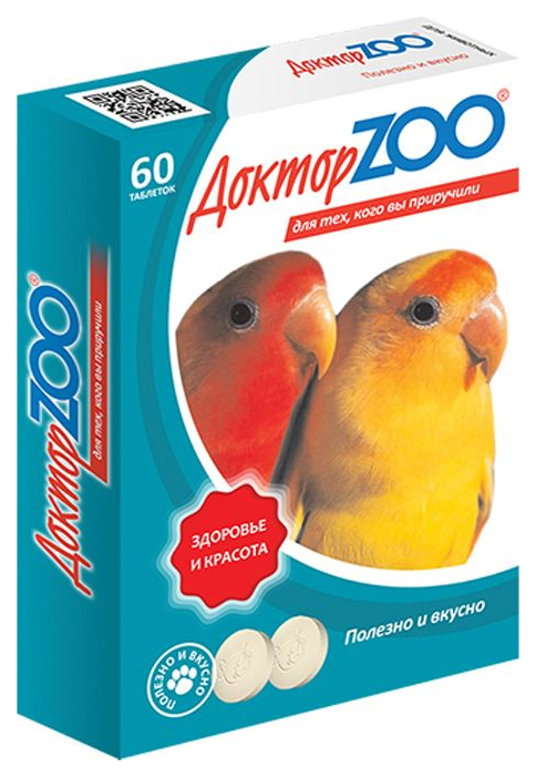 

Витаминный комплекс для птиц Доктор ZOO Для птиц, 60 таб, 6 шт