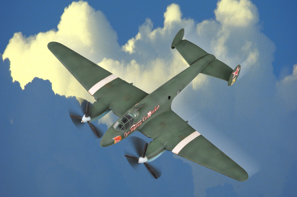 

Сборная модель Hobby Boss 1/72 Советский пикирующий бомбардировщик Пе-2 80296