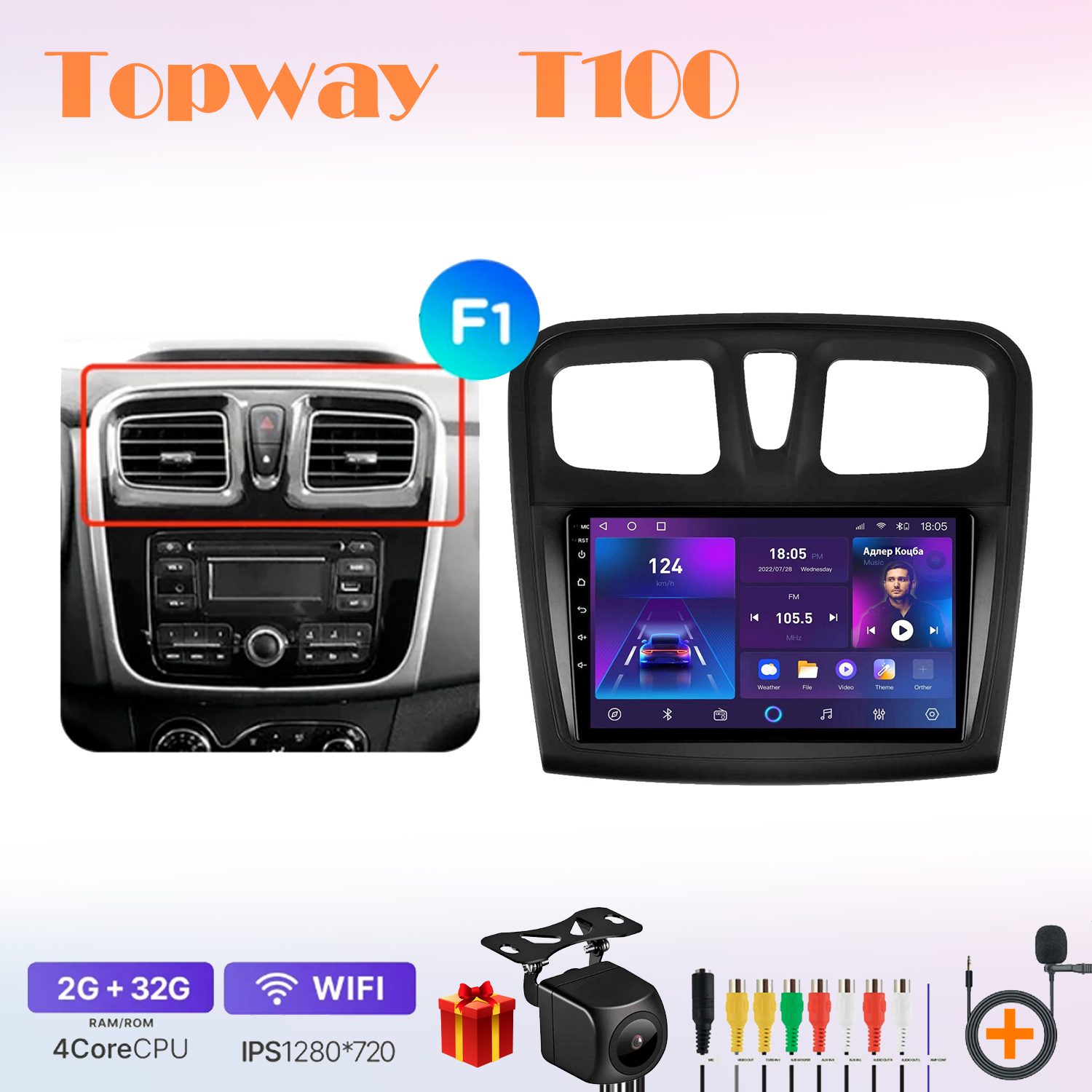 

Автомобильная магнитола Topway t7new702631, штатная в штатное место, T100