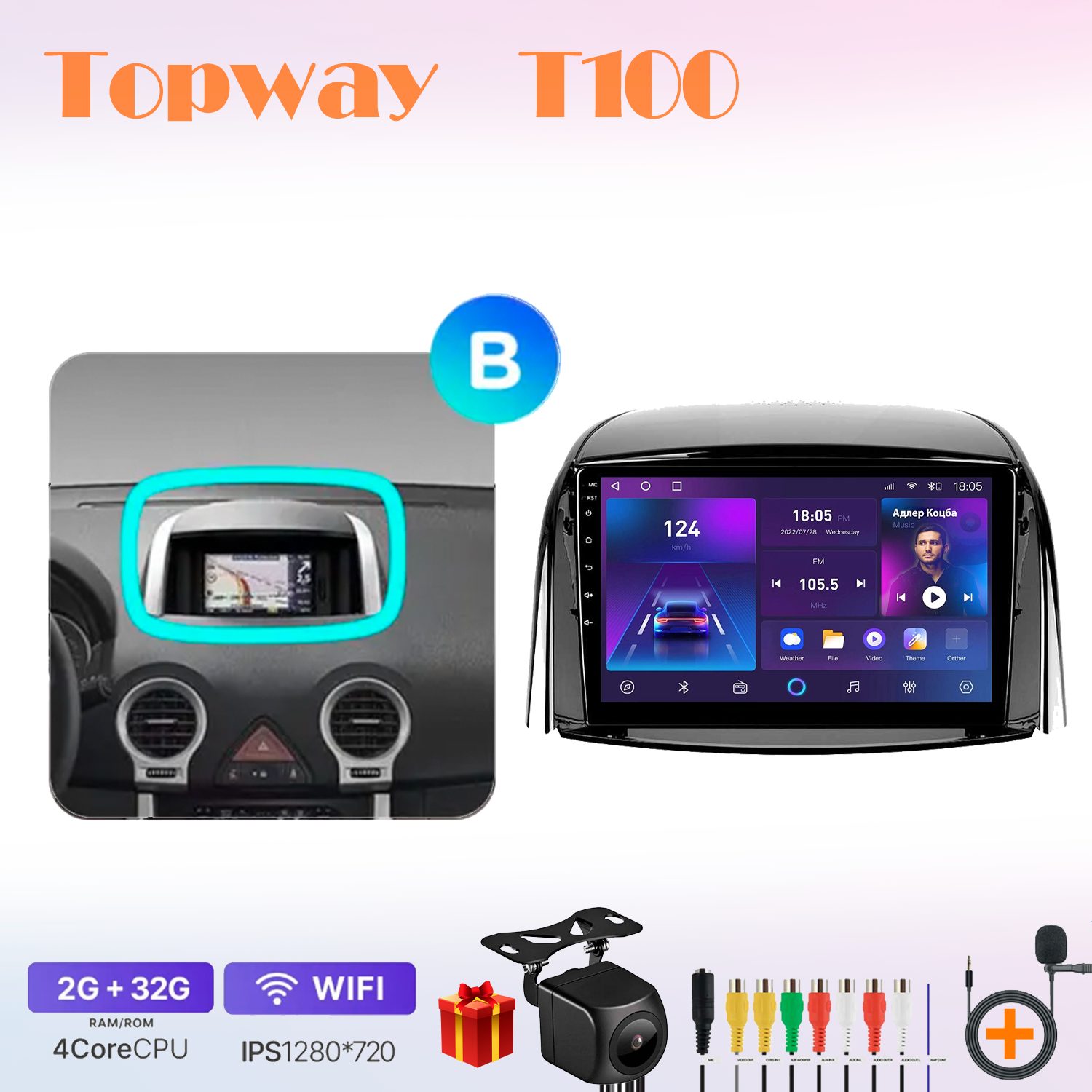 

Автомобильная магнитола Topway t7new7025611 в штатное место, T100