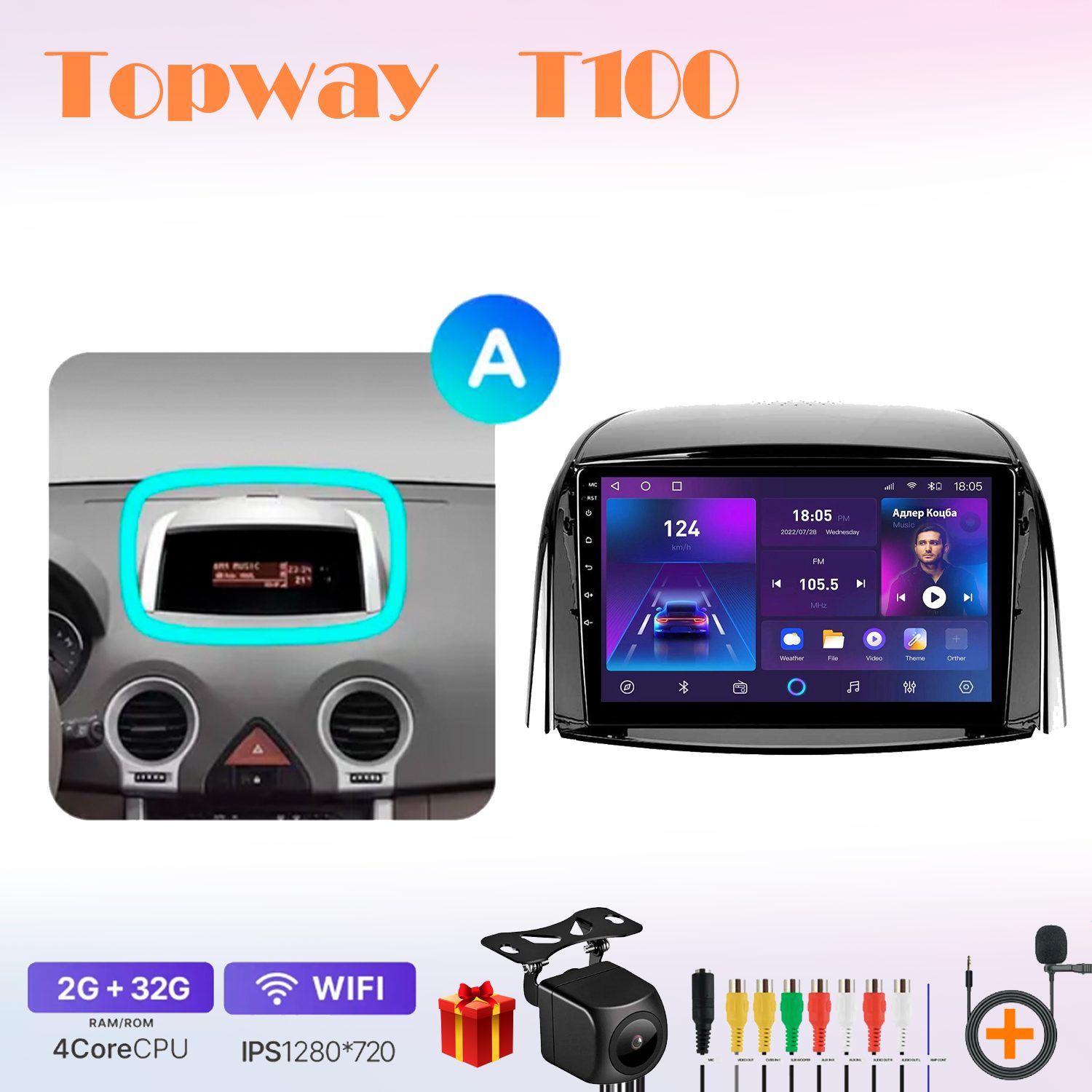 

Автомобильная магнитола Topway t7new702561, штатная в штатное место, T100