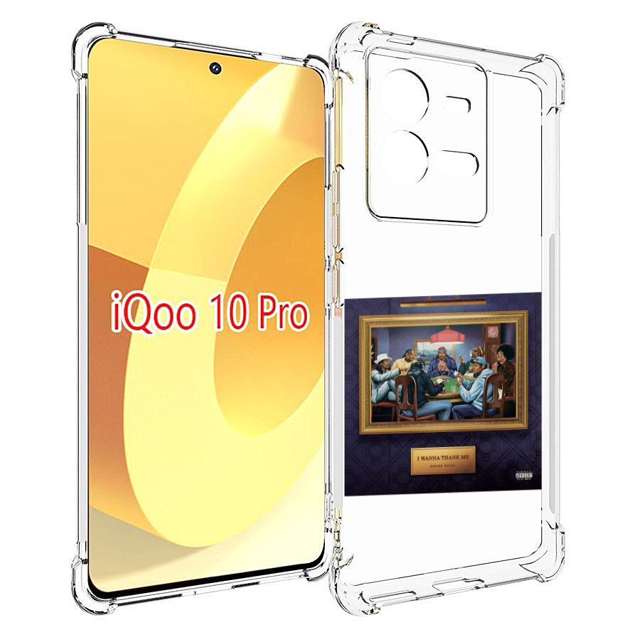 

Чехол MyPads Snoop Dogg WANNA THANK ME для Vivo iQOO 10 Pro, Прозрачный, Tocco