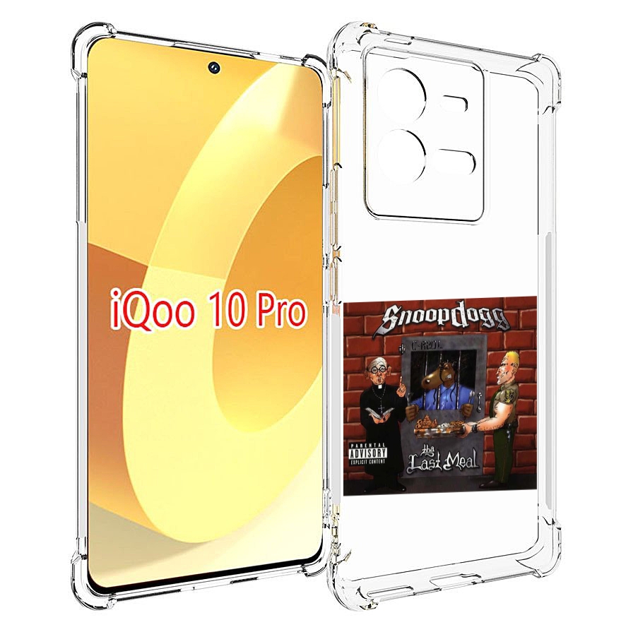 

Чехол MyPads Snoop Dogg THA LAST MEAL для Vivo iQOO 10 Pro, Прозрачный, Tocco