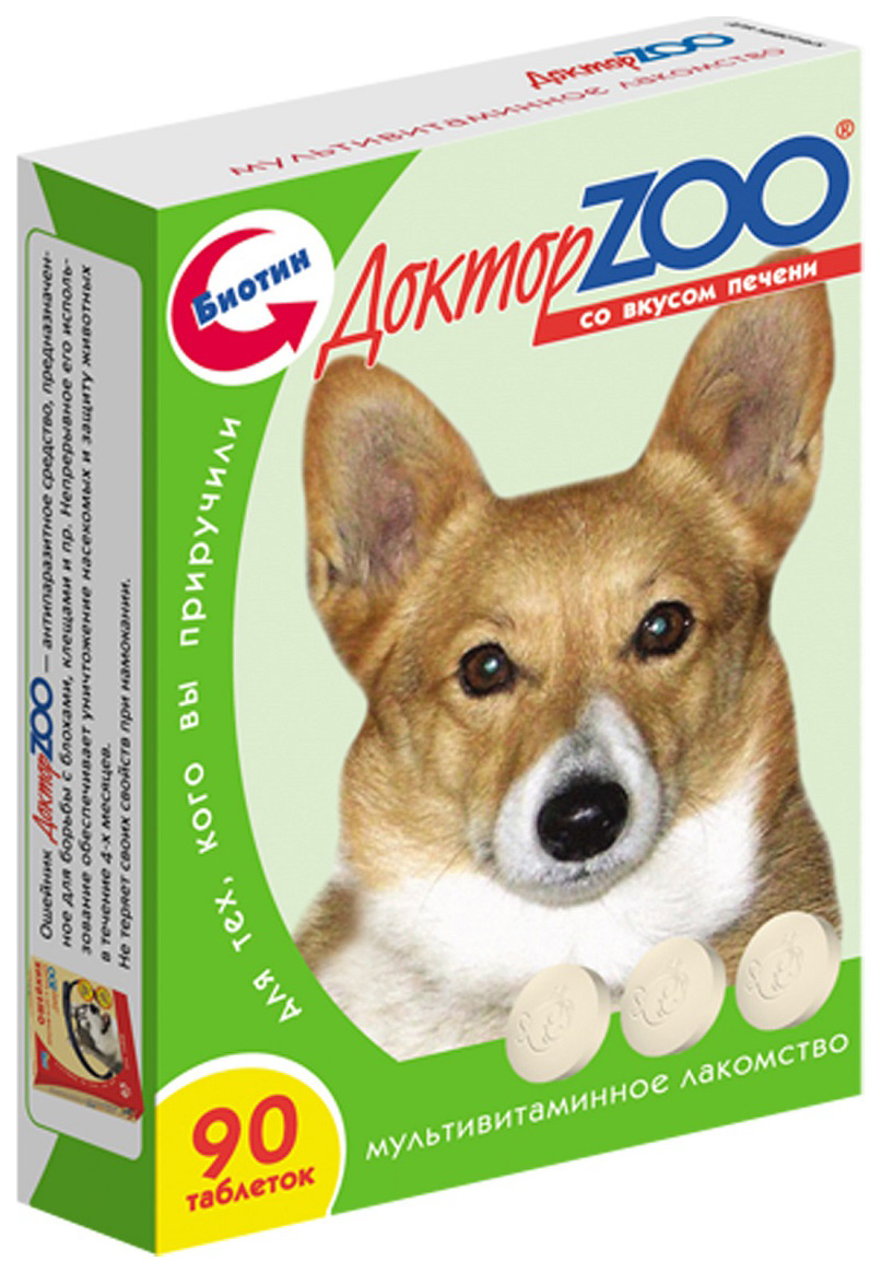 

Витаминный комплекс для собак Доктор ZOO Для собак, со вкусом Печени 90 таб, 6 шт