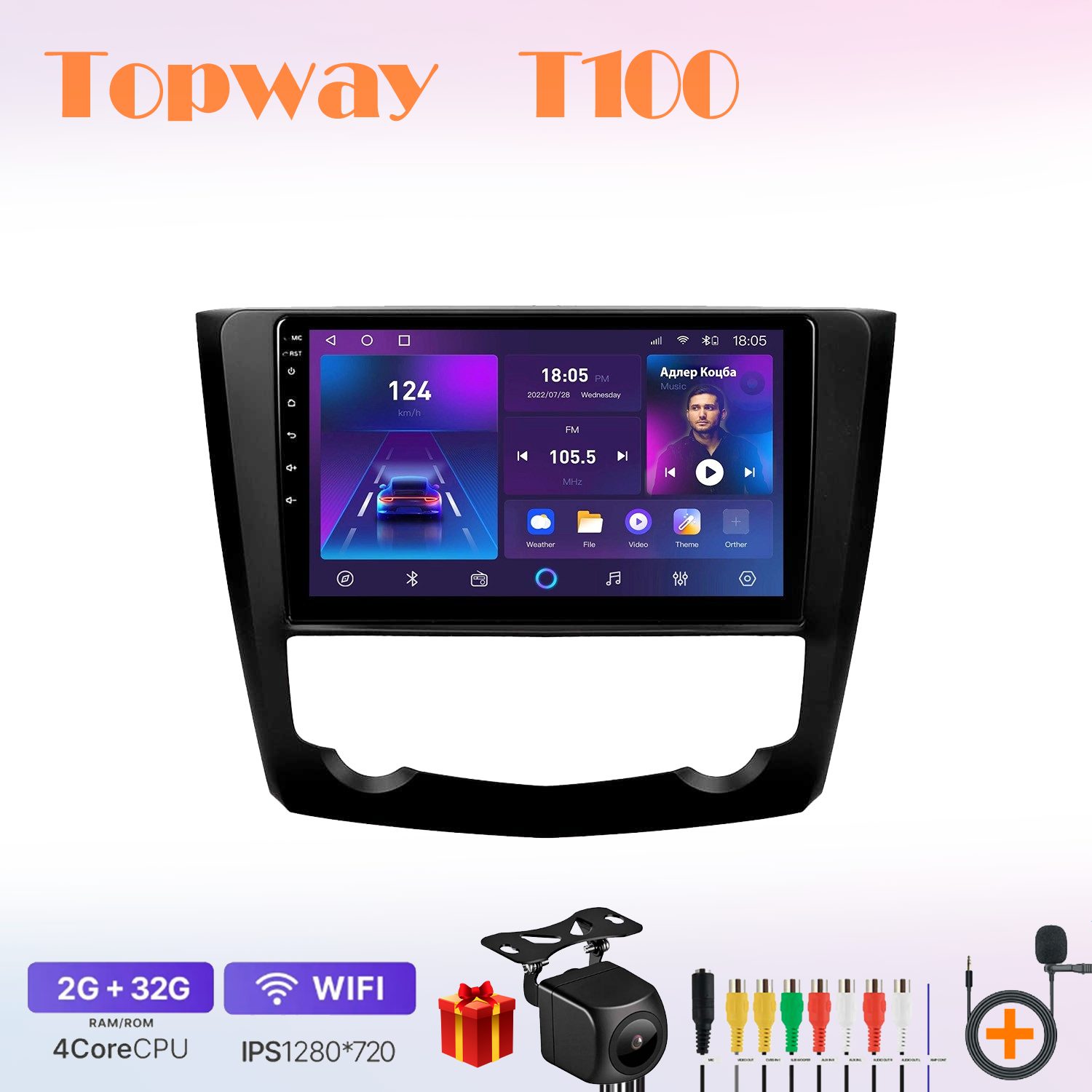 

Автомобильная магнитола Topway t7new7025411 в штатное место, T100