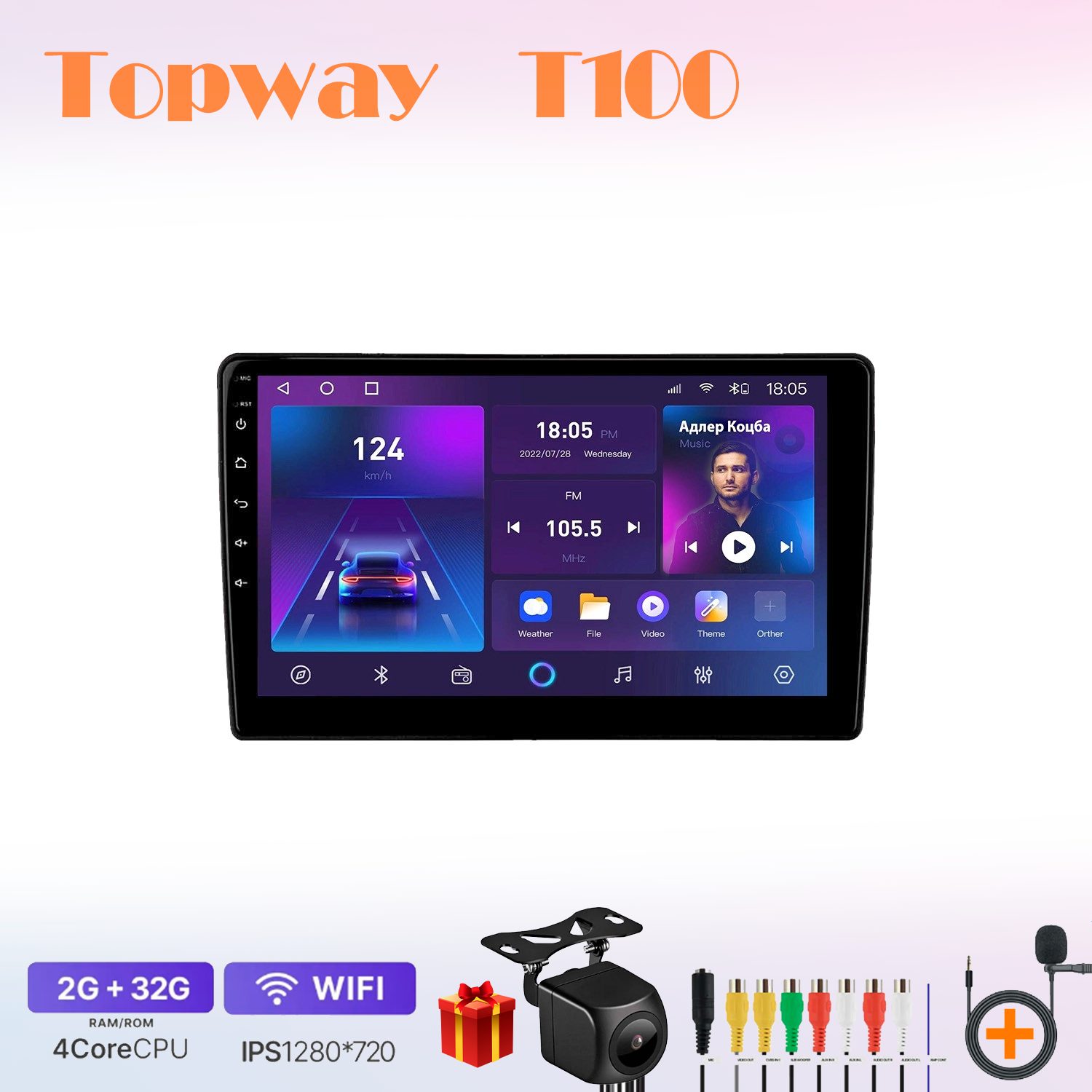 

Автомобильная магнитола Topway t7new7023311 в штатное место, T100