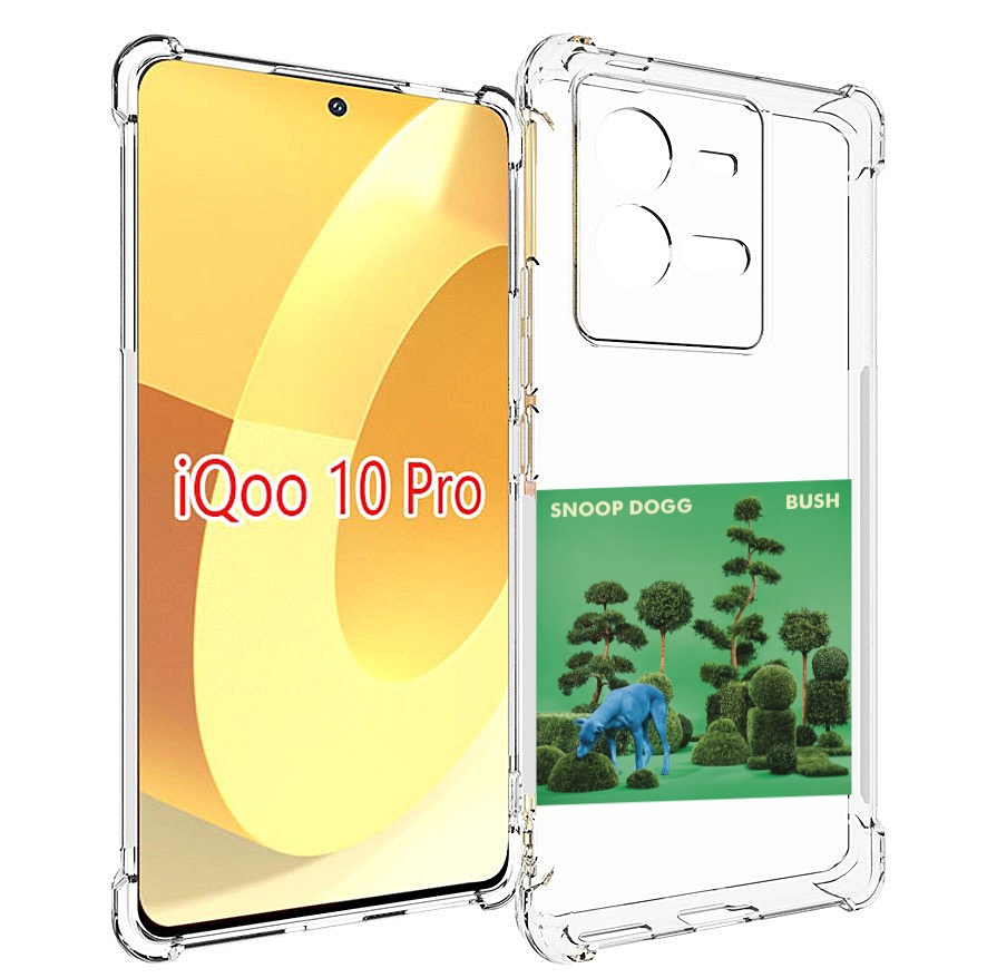 

Чехол MyPads Snoop Dogg BUSH для Vivo iQOO 10 Pro, Прозрачный, Tocco