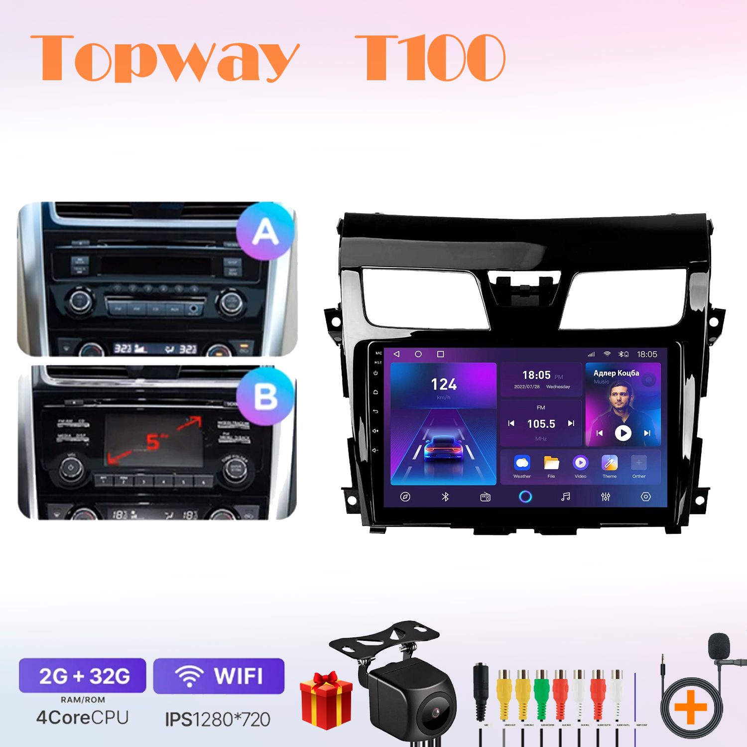 

Автомобильная магнитола Topway t7new702271 в штатное место, T100