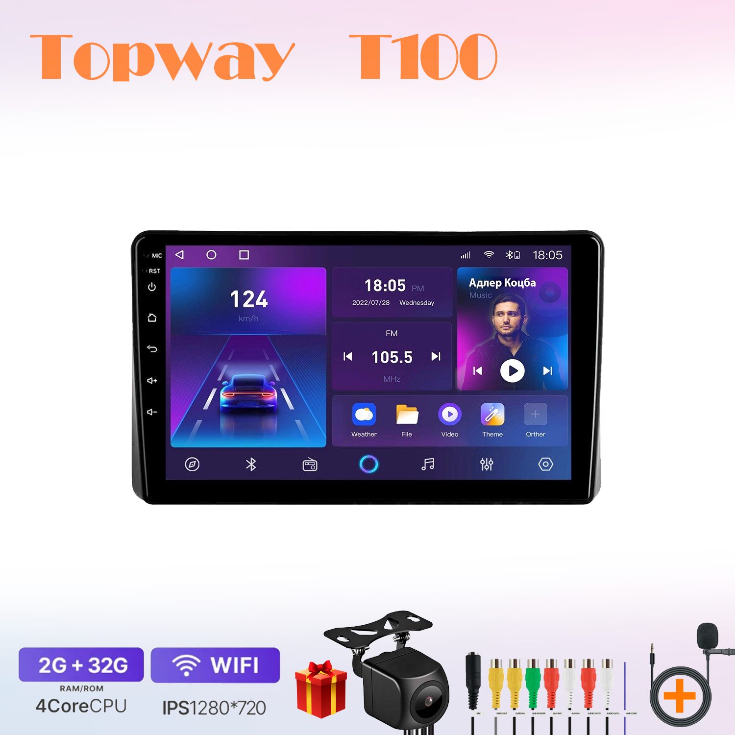 

Автомобильная магнитола Topway t7new702251 в штатное место, T100