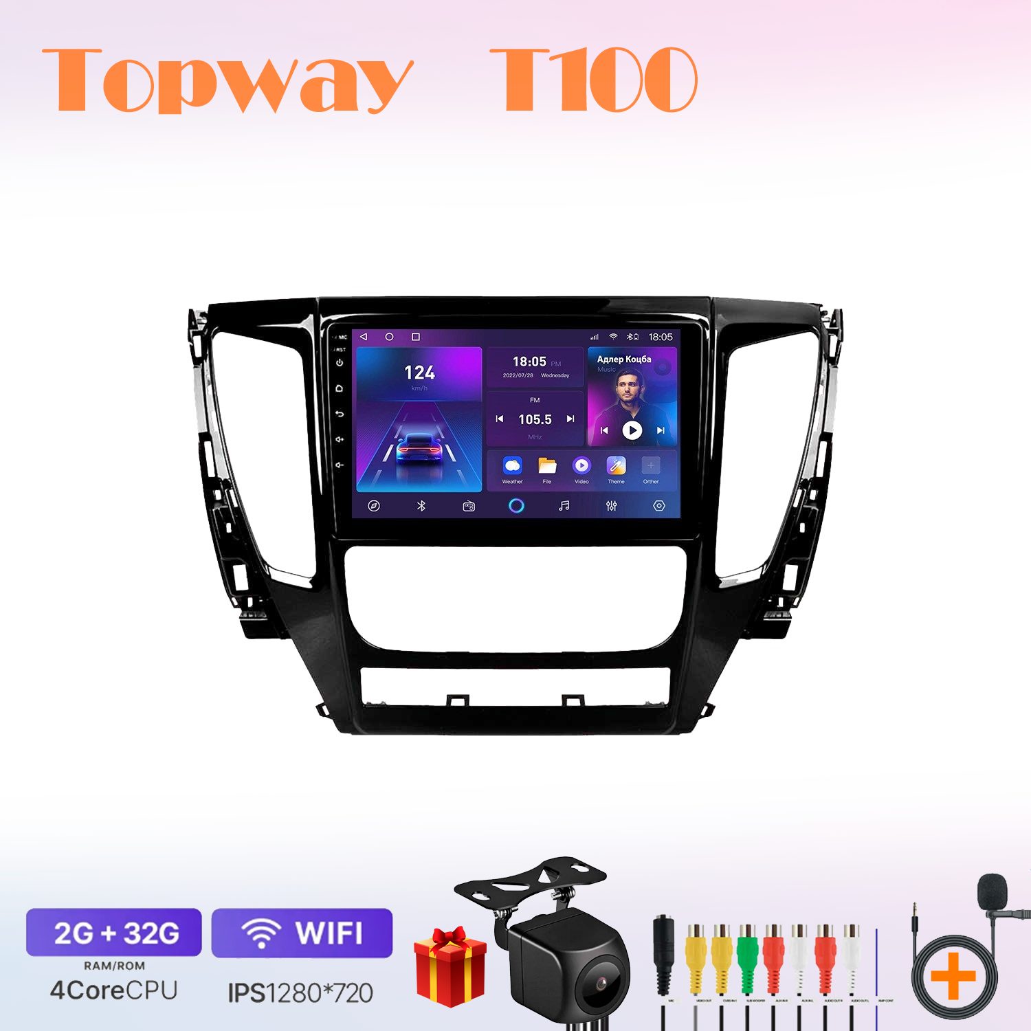 

Автомобильная магнитола Topway t7new70211111, штатная в штатное место, T100