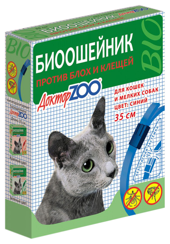 Ошейник для кошек и мелких собак против блох, клещей Доктор ZOO БИО синий, 35 см, 6 шт
