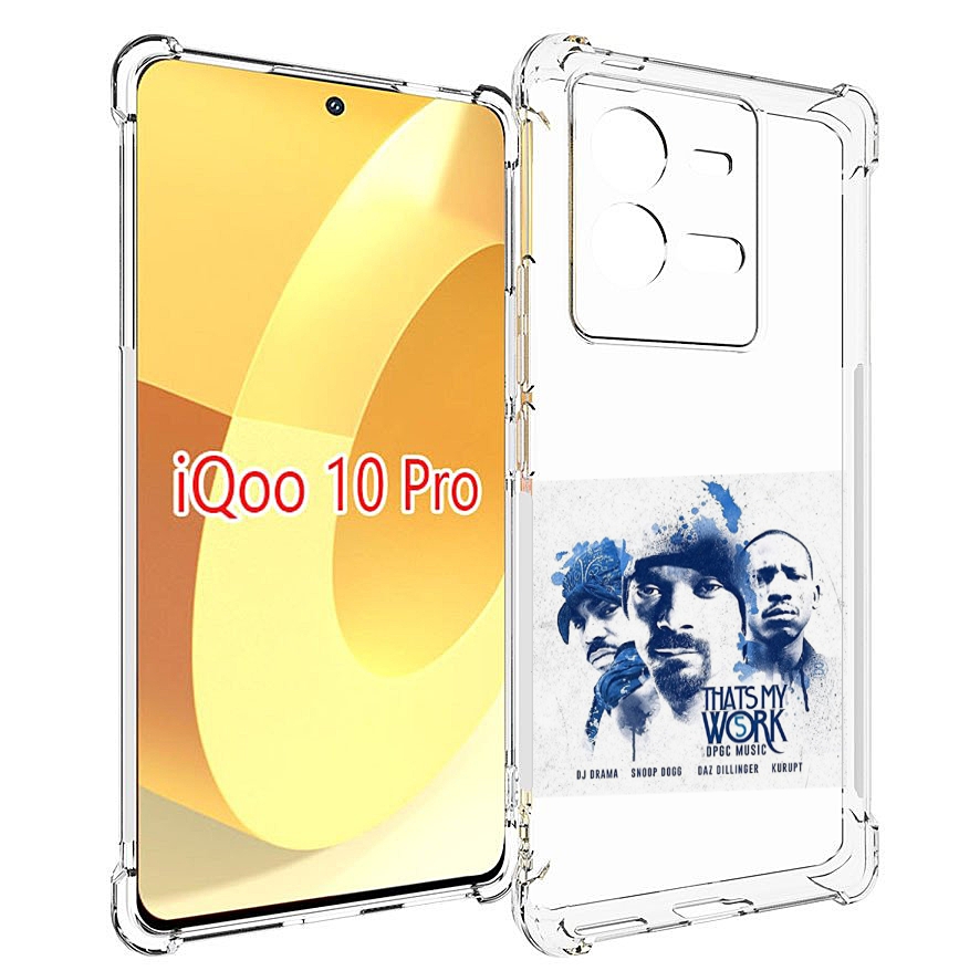 

Чехол MyPads Snoop Dogg THAT’S MY WORK VOL для Vivo iQOO 10 Pro, Прозрачный, Tocco