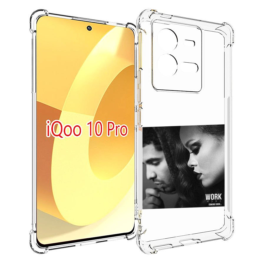 

Чехол MyPads Rihanna feat для Vivo iQOO 10 Pro, Прозрачный, Tocco