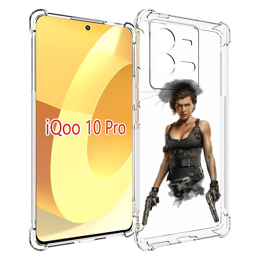 

Чехол MyPads Resident-Evil для Vivo iQOO 10 Pro, Прозрачный, Tocco