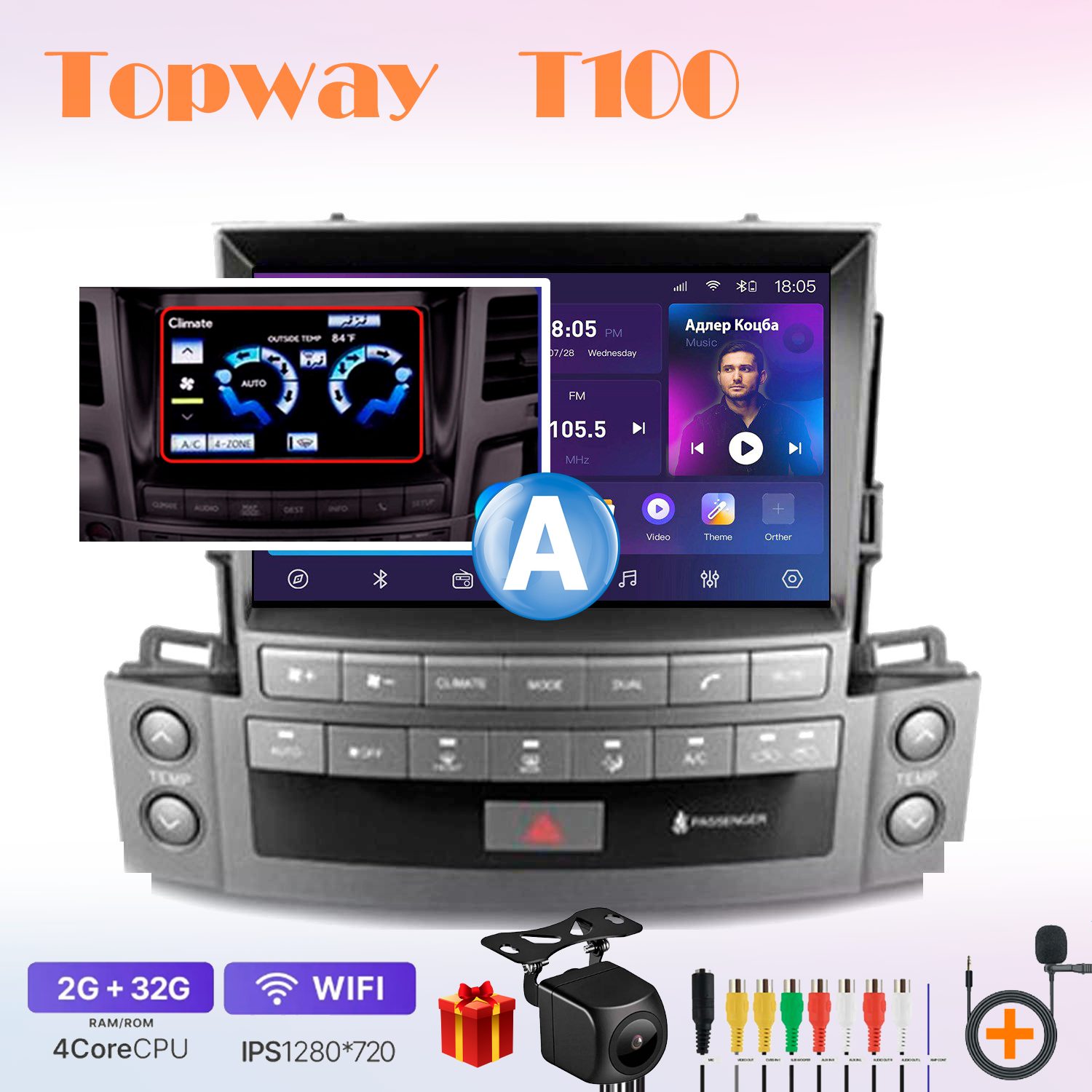 

Автомобильная магнитола Topway t7new7018003 штатная в штатное место, T100