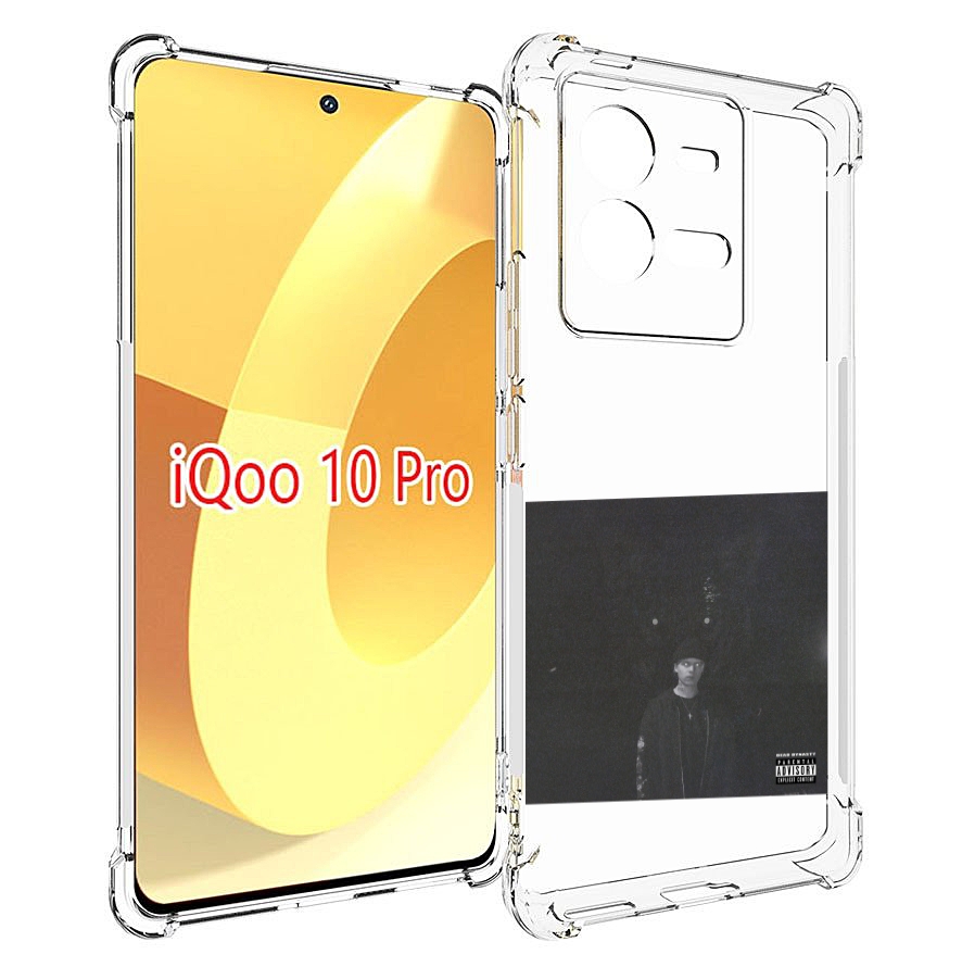 

Чехол MyPads Phuneral Pharaoh для Vivo iQOO 10 Pro, Прозрачный, Tocco