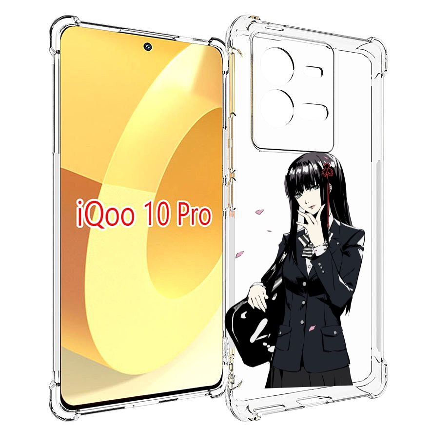 

Чехол MyPads Persona 5 - Togo Hifumi для Vivo iQOO 10 Pro, Прозрачный, Tocco