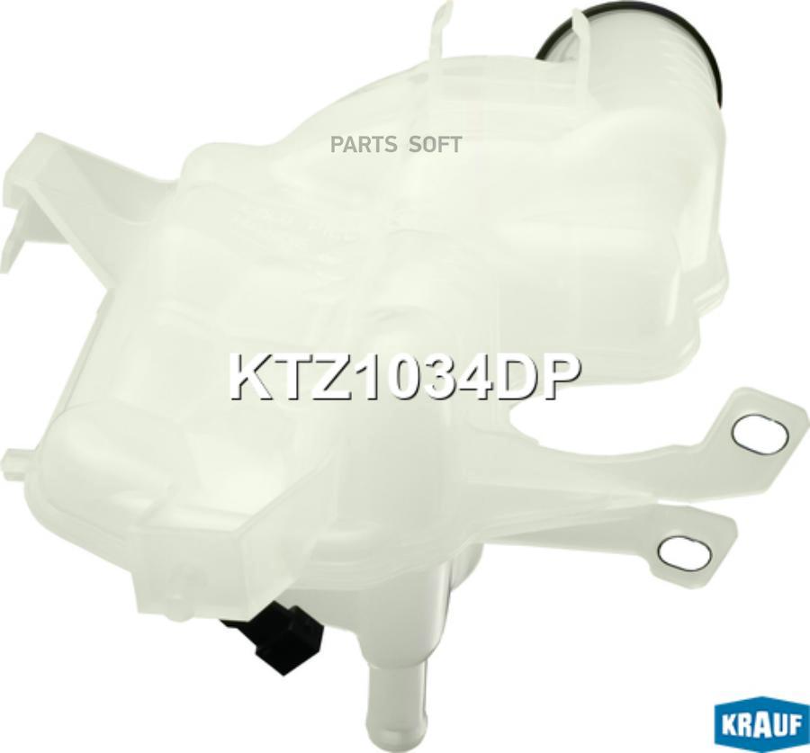 

KTZ1034DP бачок расширительный! Land Rover Range Rover Sport Mk1 05-13