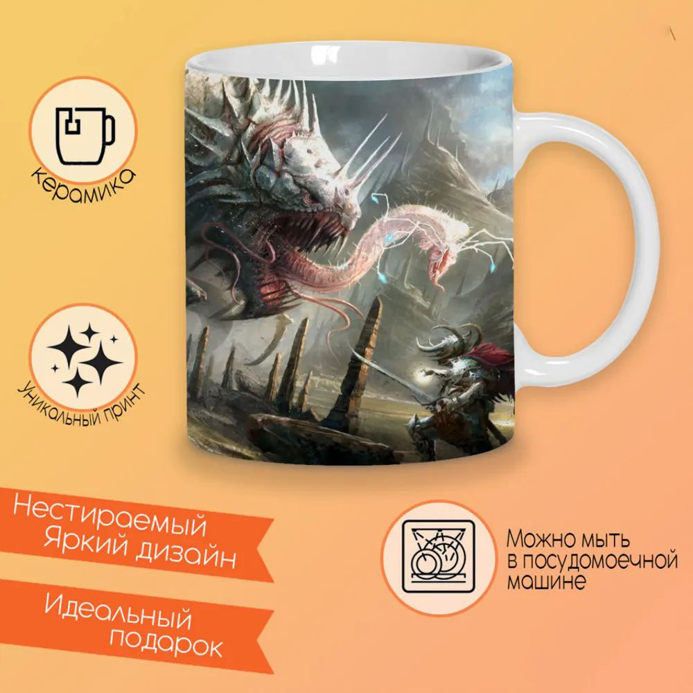 

Кружка CoolPodarok dungeons and dragons Девушка Демониха