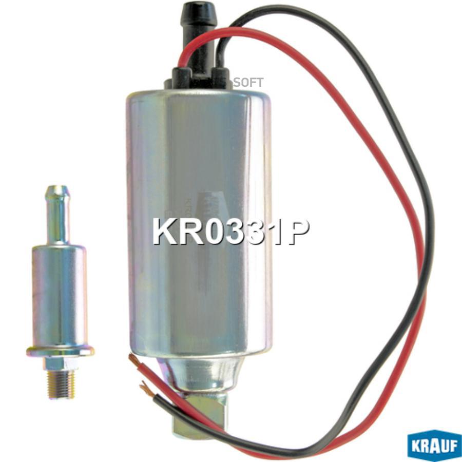 

KRAUF Бензонасос электрический 1шт Krauf KR0331P