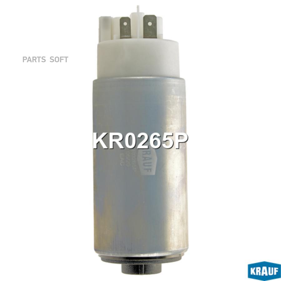 

KRAUF Бензонасос электрический 1шт Krauf KR0265P
