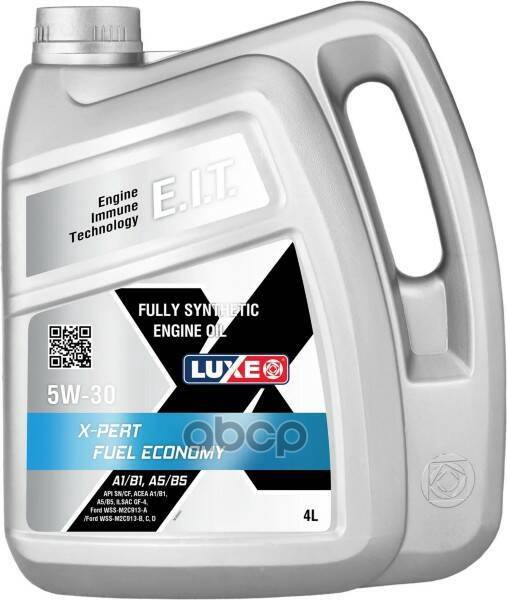 Моторное масло Luxe X-Pert Fuel Economy 5w30 4л 2820₽