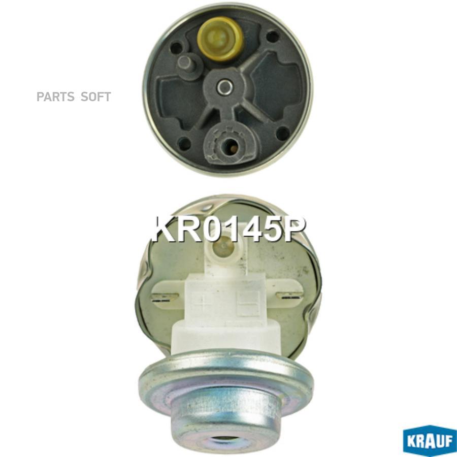 

KRAUF Бензонасос электрический 1шт Krauf KR0145P