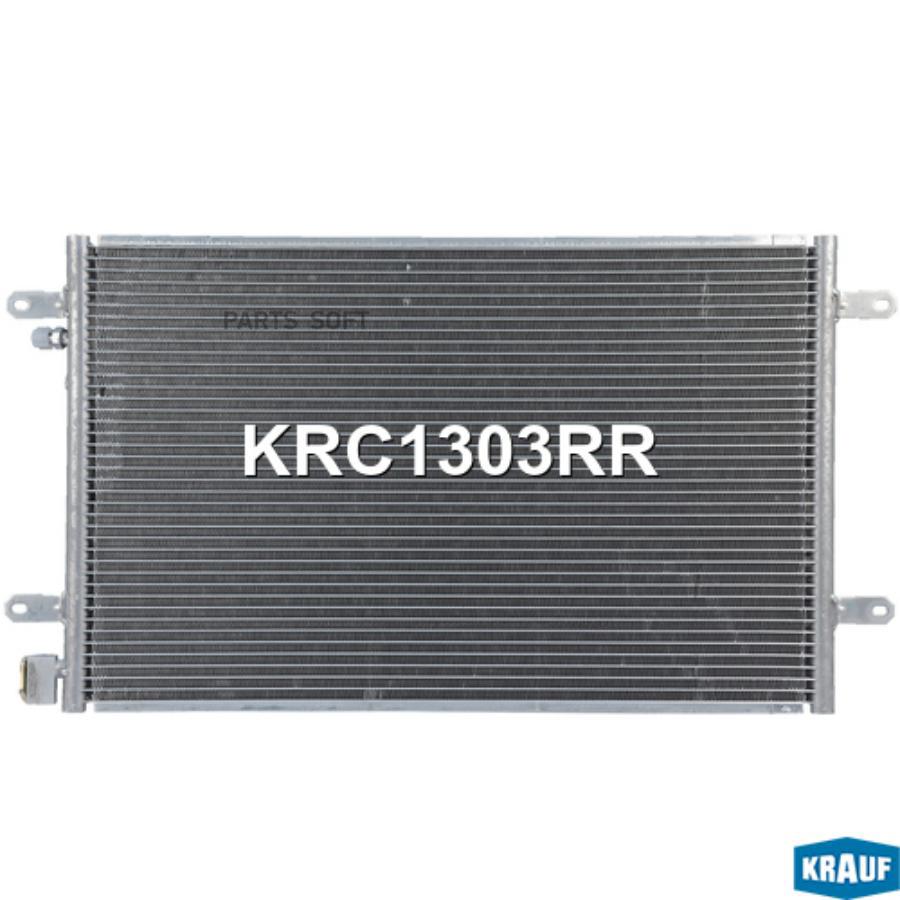 

KRAUF KRC1303RR